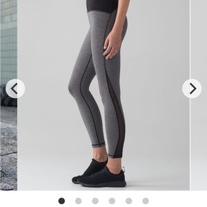 Lululemon train times 7/8